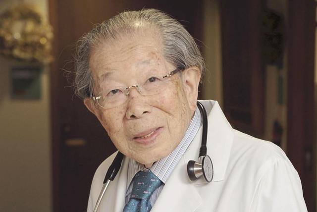 doctor-japonez